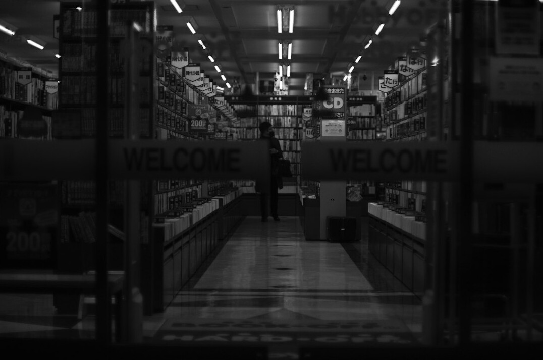 hidden supermarket detective